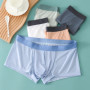 Men's Pouch Separate Underpants Ultrathin Ice Silk Boxers Breathable Panties Summer Cool Boxer Male Plus Size Slip Homme
