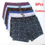 Plus Size Men's Cotton Boxer Briefs 6 Pack - Breathable Underwear Elastic Waistband Loose Fit Funny Prints Big & Tall Underpants