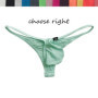 Men's Pure Color Low Waist Bikini Briefs Classic Silk Swimwear with Pouch Cool Male Half Back Underwear