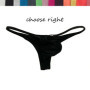 Men's Pure Color Low Waist Bikini Briefs Classic Silk Swimwear with Pouch Cool Male Half Back Underwear