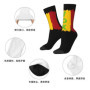Custom Spain Vox Dress Socks for Men Women Warm Funny Novelty Spanish Flag Crew Socks