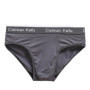 3Pcs/Lot Men's panties Silk Men's Underwear New Briefs Men Bamboo Fiber Mens Bodysuit Male Comfortable Solid Underpants