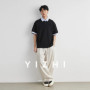 Trendy Half-zip Striped Splicing Polo Shirt Men 2026 Summer Lapel Loose Shoulder Casual Short-sleeved T-shirt