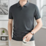 New 100 Lyocell Men'S T-Shirt Summer Thin Loose Casual Knit Collared Short-Sleeve Comfortable Breathable Polo Shirt