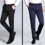 Extra Long Dress Pants For Tall Men Business Plus Size 44 46 Formal Straight Black Loose Dark Blue Office Work Male Trousers