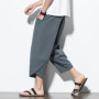 2024 Summer Men Chinese Style Cotton Linen Harem Pants Men Streetwear Breathable Beach Pants Male Casual Calf-Lenght Trousers