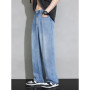 Summer High Quality Cozy Soft 100Lyocell Fabric Jeans Men Elastic Waist Denim Trousers Korea Loose Straight Blue Casual Pants