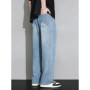Summer High Quality Cozy Soft 100Lyocell Fabric Jeans Men Elastic Waist Denim Trousers Korea Loose Straight Blue Casual Pants