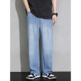 Summer High Quality Cozy Soft 100Lyocell Fabric Jeans Men Elastic Waist Denim Trousers Korea Loose Straight Blue Casual Pants