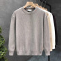 Korean Style Men's Sweater Vertical Stripes Round Neck Pullovers High Quality Inner Soft Knitted Fashion Versatile Undershirt
