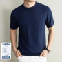 High End Lyocell Breathable Knitwear 2026 Spring Summer Men Silk Cotton Knit Tops Short Sleeve Clothes Pullover Knitting t-shirt