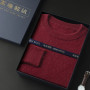 100 Pure Mink Cashmere Men's Round Neck Sweater For Autumn Winter, Casual Knitted Long Sleeved Pullover Sweater Men's Clothng