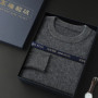 100 Pure Mink Cashmere Men's Round Neck Sweater For Autumn Winter, Casual Knitted Long Sleeved Pullover Sweater Men's Clothng