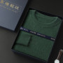 100 Pure Mink Cashmere Men's Round Neck Sweater For Autumn Winter, Casual Knitted Long Sleeved Pullover Sweater Men's Clothng