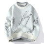 Autumn Winter Fashion Knit Sweater Men Patchwork Hole Casual Pullovers O-Neck Youthful Vitality Knitted Pullover Sweaters Men