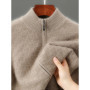 2026 Spring/Autumn New Men's Coat 100 Merino Wool Half High Neck Zipper Cardigan Fashion Casual Loose Warm Knit Sweater Jacket