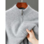 2026 Spring/Autumn New Men's Coat 100 Merino Wool Half High Neck Zipper Cardigan Fashion Casual Loose Warm Knit Sweater Jacket