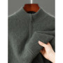 2026 Spring/Autumn New Men's Coat 100 Merino Wool Half High Neck Zipper Cardigan Fashion Casual Loose Warm Knit Sweater Jacket