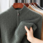 2026 Spring/Autumn New Men's Coat 100 Merino Wool Half High Neck Zipper Cardigan Fashion Casual Loose Warm Knit Sweater Jacket