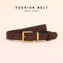 Fashion Real Leather Women's Belt Multicolor High Quality Hardware Versatile Accessories Fit Jeans Pants Trousers Festival Gift