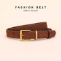 Fashion Real Leather Women's Belt Multicolor High Quality Hardware Versatile Accessories Fit Jeans Pants Trousers Festival Gift