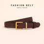 Fashion Real Leather Women's Belt Multicolor High Quality Hardware Versatile Accessories Fit Jeans Pants Trousers Festival Gift
