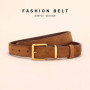 Fashion Real Leather Women's Belt Multicolor High Quality Hardware Versatile Accessories Fit Jeans Pants Trousers Festival Gift