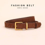 Fashion Real Leather Women's Belt Multicolor High Quality Hardware Versatile Accessories Fit Jeans Pants Trousers Festival Gift