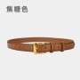 New Women Belt Genuine Leather Luxury Designer Adjustable Belt Buckle Fashion Fine Jeans Dress Waistband Girl High Quality Belts