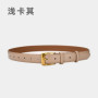 New Women Belt Genuine Leather Luxury Designer Adjustable Belt Buckle Fashion Fine Jeans Dress Waistband Girl High Quality Belts