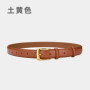 New Women Belt Genuine Leather Luxury Designer Adjustable Belt Buckle Fashion Fine Jeans Dress Waistband Girl High Quality Belts