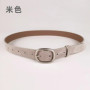 Brand Frosted Suede Leather Luxury Genuine Leather Women's Belt Cowhide Retro Matching Jeans High-end Feeling Belt