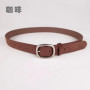Brand Frosted Suede Leather Luxury Genuine Leather Women's Belt Cowhide Retro Matching Jeans High-end Feeling Belt