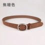 Brand Frosted Suede Leather Luxury Genuine Leather Women's Belt Cowhide Retro Matching Jeans High-end Feeling Belt