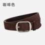 Matte genuine leather suede belt for women, versatile high-end jeans with American retro belt for women