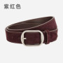 Matte genuine leather suede belt for women, versatile high-end jeans with American retro belt for women
