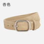 Matte genuine leather suede belt for women, versatile high-end jeans with American retro belt for women