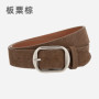 Matte genuine leather suede belt for women, versatile high-end jeans with American retro belt for women