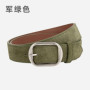 Matte genuine leather suede belt for women, versatile high-end jeans with American retro belt for women