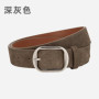 Matte genuine leather suede belt for women, versatile high-end jeans with American retro belt for women