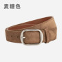 Matte genuine leather suede belt for women, versatile high-end jeans with American retro belt for women