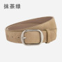 Matte genuine leather suede belt for women, versatile high-end jeans with American retro belt for women