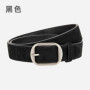 Matte genuine leather suede belt for women, versatile high-end jeans with American retro belt for women
