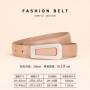 Luxury Belt Versatile Genuine Leather Women's Belt Premium Business Fashion Simple Suit Jeans Match
