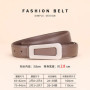 Luxury Belt Versatile Genuine Leather Women's Belt Premium Business Fashion Simple Suit Jeans Match