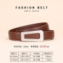 Luxury Belt Versatile Genuine Leather Women's Belt Premium Business Fashion Simple Suit Jeans Match
