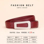 Luxury Belt Versatile Genuine Leather Women's Belt Premium Business Fashion Simple Suit Jeans Match