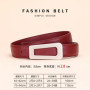 Luxury Belt Versatile Genuine Leather Women's Belt Premium Business Fashion Simple Suit Jeans Match