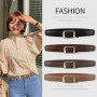 Women's Leather Belt Luxury Brand Designer Belt Simple Fashion with Jeans and Trousers Decorated Belt High-quality Alloy Buckle