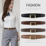 Women's Leather Belt Luxury Brand Designer Belt Simple Fashion with Jeans and Trousers Decorated Belt High-quality Alloy Buckle